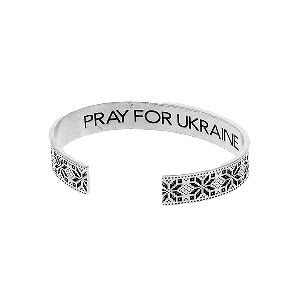 Pray for Ukraine Cuff Bracelet